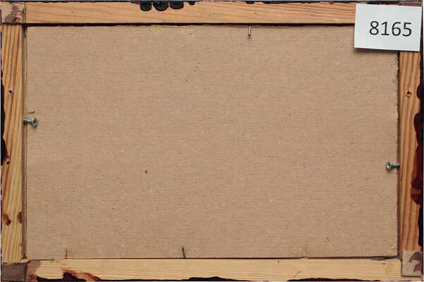 Коненко Виктор Николаевич. Морской пейзаж